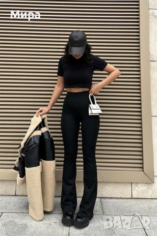 Дамски ватирани клинове чарлстон Oysho