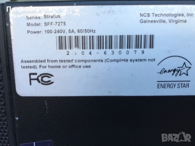 Dell-NCS-Desкtop Workstation,Model:Stratus SFF 7275,16 GB DDR3, снимка 6 - Работни компютри - 52429062