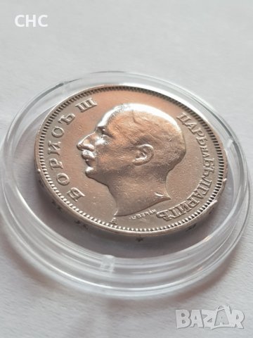 20 лева 1940 година. Монета, снимка 6 - Нумизматика и бонистика - 40112709
