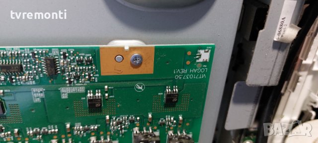 BACKLIGHT INVERTER VIT71037.50 for 37inc SAMSUNG LE37A557P2F, снимка 2 - Части и Платки - 37543248