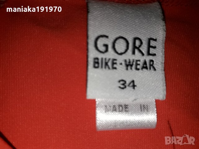 GORE bike Wear Jersey (XS) (S) колоездачно джърси, снимка 11 - Спортна екипировка - 32714535