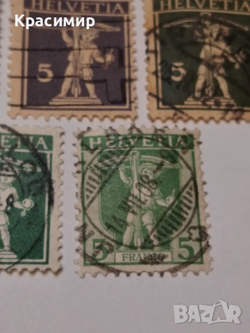   HELVETIA 1907-1930. , снимка 7 - Филателия - 53049195