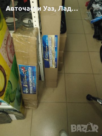 Авточасти Лада Нива, снимка 6 - Части - 32579131