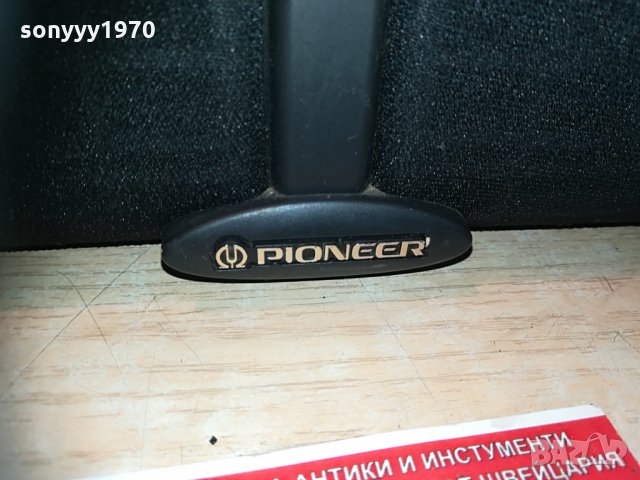 pioneer center+2 speaker-внос germany 1404211013, снимка 11 - Тонколони - 32541283