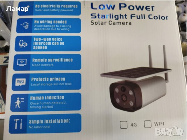 Соларна напълно безжична водоустойчива камера FULL HD 1080P WI FI 2MP с LED осветяване и 4x увелич, снимка 2 - IP камери - 32401956