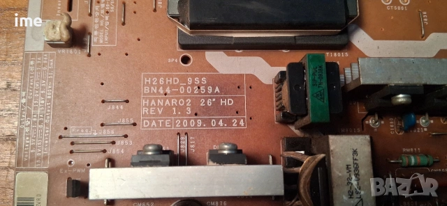 Samsung LE26B450C4W BN41-01165B BN44-00259A H26HD_9SS, снимка 10 - Части и Платки - 53367974