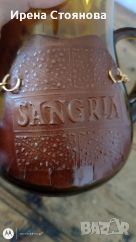 Винтидж комплект за  Сангрия от кехлибарено стъкло 70- те години на миналия век. Кана и 6 чаши, снимка 6 - Сервизи - 44875352