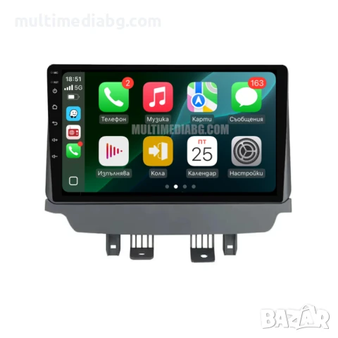Mazda 2 CX 3 [2014-2021] Мултимедия Навигация Android