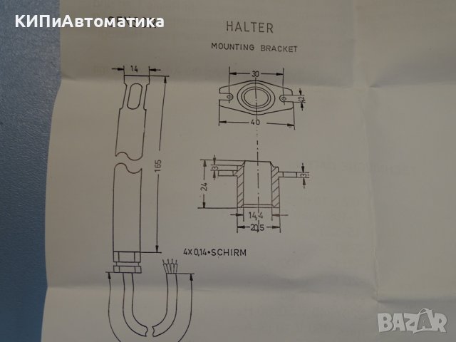 електронен контролер на потока IT Regelgerate JSL-21A, снимка 10 - Резервни части за машини - 37670979