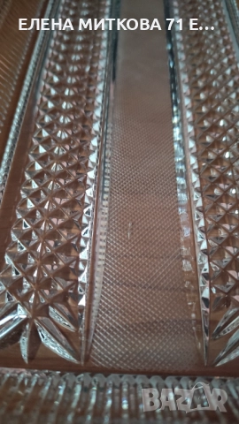 Правоъгълно кристално плато ръчна гравюра, снимка 5 - Чинии - 52900563