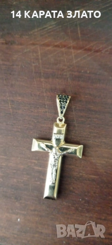 Златен синджир,ланец,пръстен,гривна,колие,медальон,бижута., снимка 9 - Колиета, медальони, синджири - 52461561