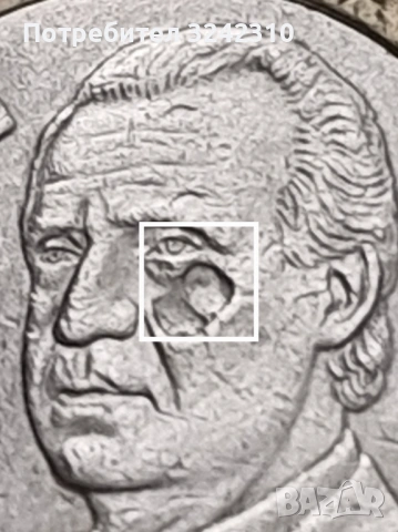 Монета от 1 евро, Испания 2007, снимка 3 - Нумизматика и бонистика - 53577490