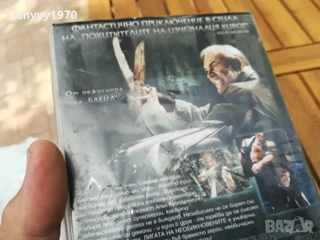 ЛИГАТА НА НЕОБИКНОВЕНИТЕ-НОВА ВИДЕО КАСЕТА 0705251617, снимка 16 - Други жанрове - 50192536