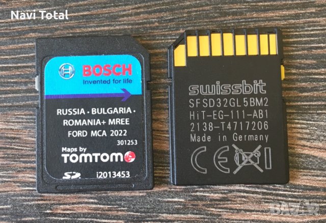 2023 MCA FORD Sd Card East EUROPE Touchscreen Russia Bulgaria Romania