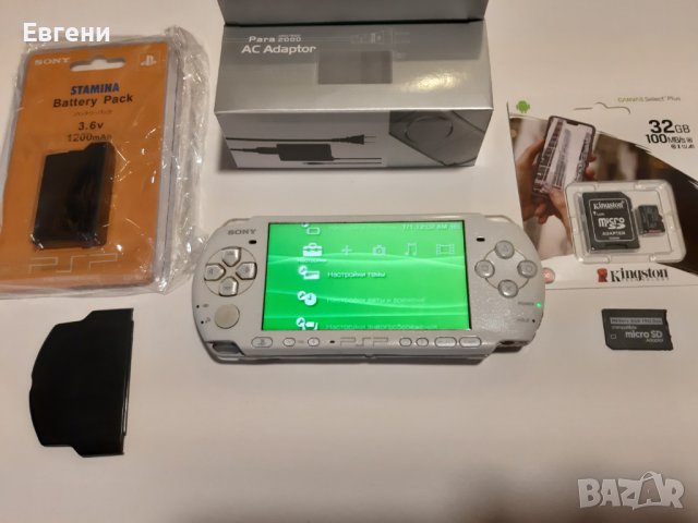 Хакната ПСП PSP Конзола PSP 32 гб мемори карта и 100 игри