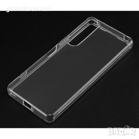 Sony Xperia 1 IV - Силиконов Прозрачен Гръб Кейс 0.5MM, снимка 6 - Калъфи, кейсове - 43283520