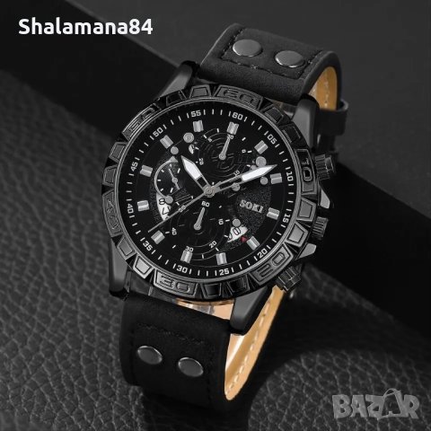 Комплект мъжки часовник с гривни, снимка 3 - Мъжки - 44041393