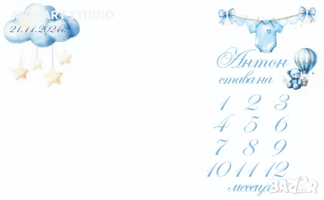 Платно за месечинки/Платно за снимки на бебето/Месечинка, снимка 3 - Други - 48212812