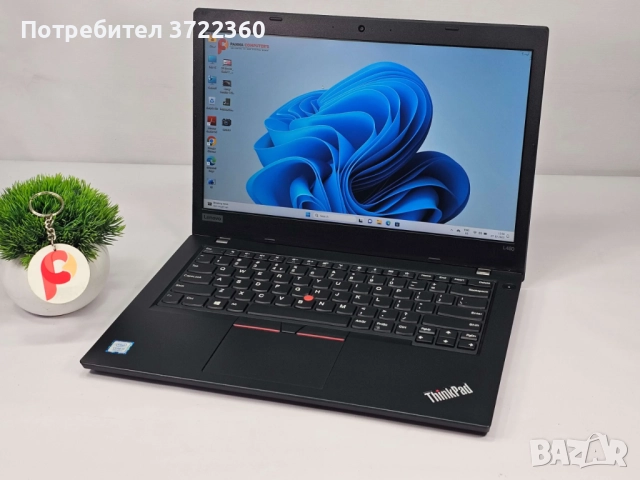 Lenovo L480
