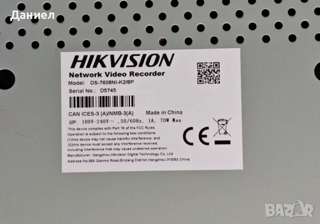 8 портов PoE 4K NVR Hikvision DS-7608NI-K2/8P, снимка 7 - Комплекти за видеонаблюдение - 42251965