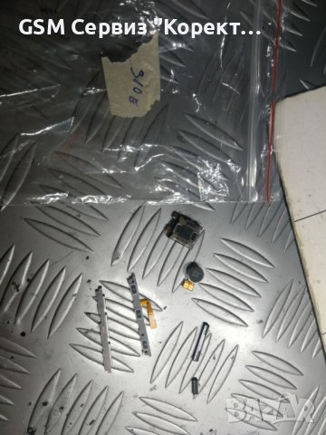 Samsung S10e слушалка, вибрация, лентов кабел странични бутони, пластмасови бутони