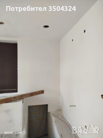 БРИГАДА МАЙСТОРИ!, снимка 9 - Ремонти на апартаменти - 52195334