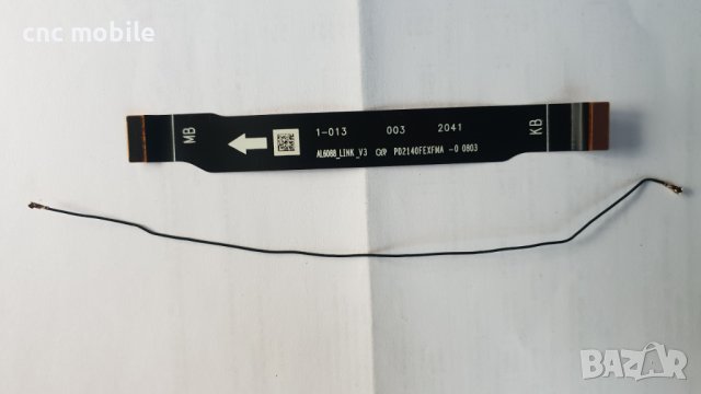 Vivo V211B оригинални части и аксесоари , снимка 8 - Резервни части за телефони - 43900834