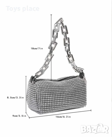Нова бляскава чанта, чанта модел 2025, снимка 4 - Чанти - 50702279