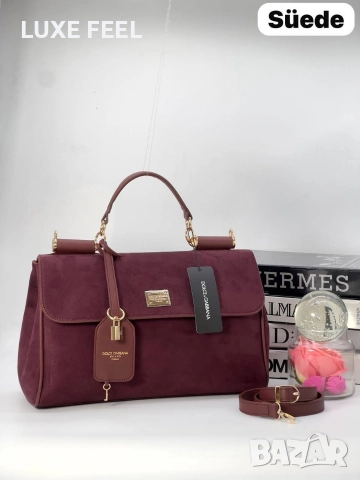 Дамски Чанти ⚜️ Dolce Gabanna , снимка 11 - Чанти - 52955091