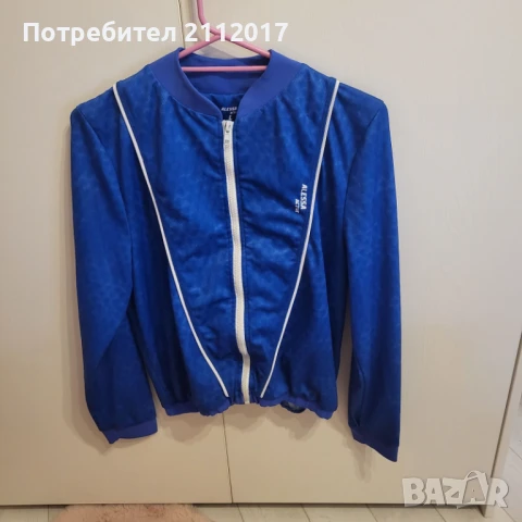Спортно яке Алеса