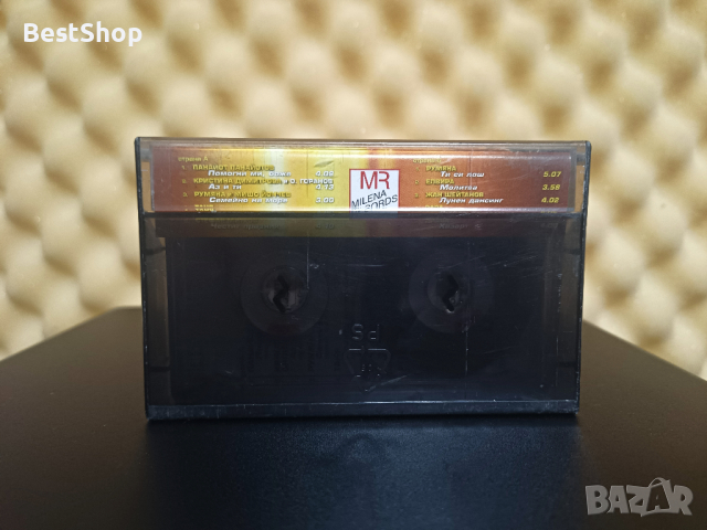 Milena Records - Звезди 3, снимка 2 - Аудио касети - 44860052