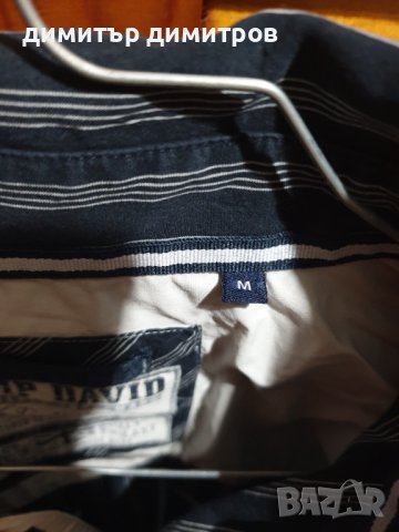 Мъжка Fashion риза, снимка 3 - Ризи - 38402761