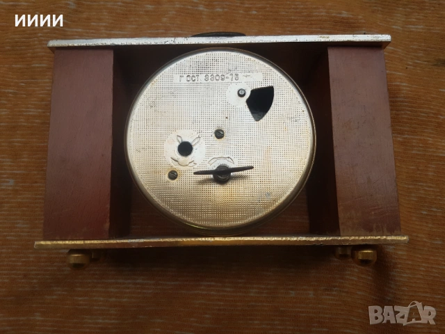 Каминен часовник Маяк , снимка 3 - Антикварни и старинни предмети - 53457859