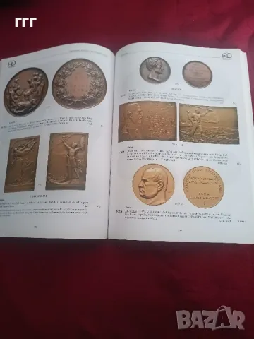 Два каталога на търгове на монети, снимка 8 - Нумизматика и бонистика - 49232587