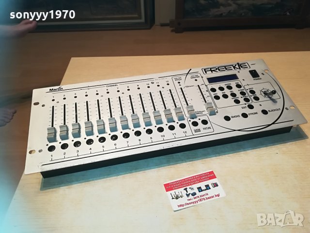 martin professional freekie controller-germany 1104211035