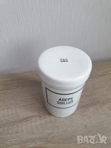 Стар порцеланов аптекарски буркан, снимка 3 - Антикварни и старинни предмети - 40130862