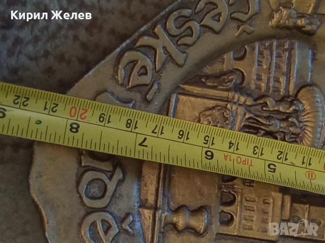 Старо метално пано за стена 51362, снимка 6 - Антикварни и старинни предмети - 51752308