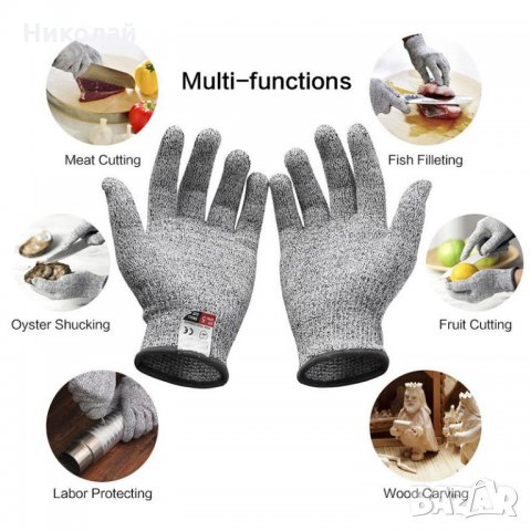 Предпазни ръкавици при рязане , обезкостяване  , белене, снимка 2 - Други - 26760812