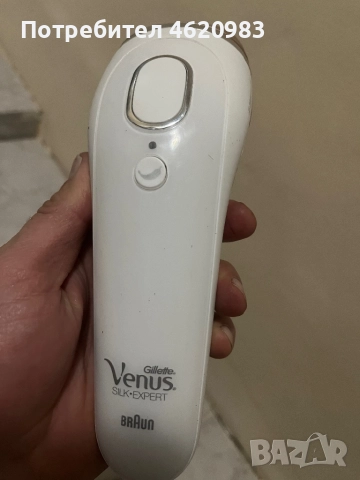 ФОТОЕПИЛАТОР BRAUN , снимка 2 - Епилатори - 52828047