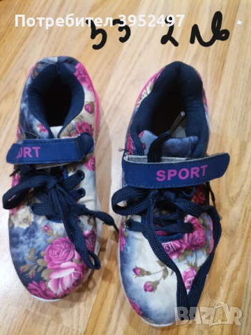 Обувки , снимка 2 - Дамски ежедневни обувки - 51455128