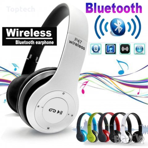 Безжични Слушалки Wireless p47, Bluetooth + подарък Power Bank emodji, снимка 3 - Bluetooth слушалки - 32706840