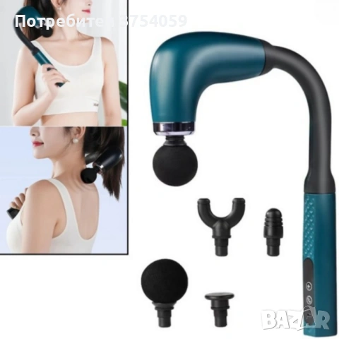Професионален уред за възстановяване и релакс на тялото Fascial Gun Massage, снимка 2 - Масажори - 53129097