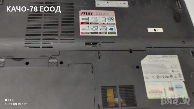 Лаптоп MSI MS-1734, снимка 2 - Части за лаптопи - 48066275