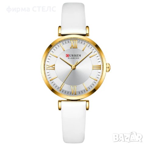 Дамски часовник Curren Luxury Wrist Watch, Бял/Златист, снимка 1 - Дамски - 44042254