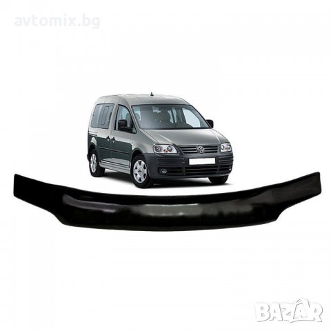 VW Спойлер преден капак дефлектор, VW Caddy, 2004-2010 г.