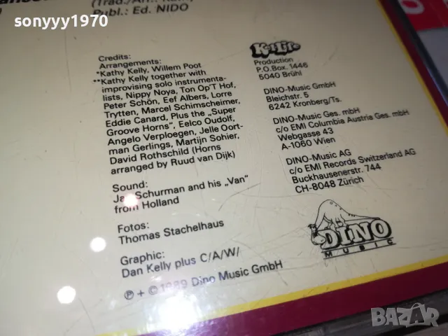 THE KELLY FAMILY ORIGINAL CD FROM GERMANY 0403251501, снимка 13 - CD дискове - 49358813