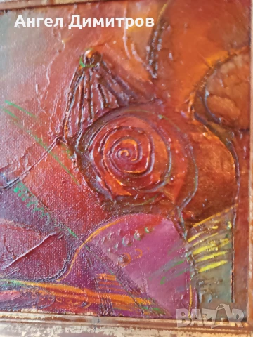 Калина Тасева маслена картина 1990 г, снимка 3 - Картини - 51084322