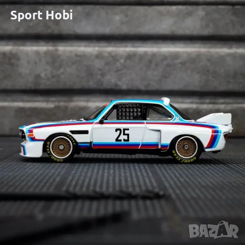 Hot wheels BMW 3.0 CSL Elite 64, снимка 6 - Колекции - 52933413