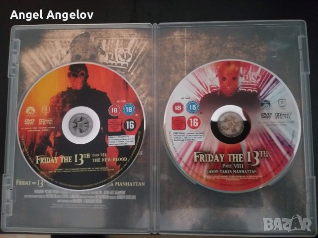 Колекция на филма петък 13 от първа до осма част с български субтитри, снимка 14 - DVD филми - 39670112