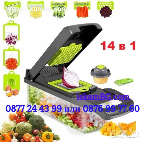 Кухненско ренде 14в1 | Кухненско ренде Vegetable Chopper 14 в 1 - КОД 3758, снимка 6 - Други стоки за дома - 38172963